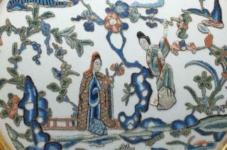 Antique Framed Qing Chinese Silk Embroidery Forbidden Stitch Mandarin Figures