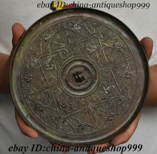 8 " Antique Old China Dynasty Copper Beast Totems Bronze Mirror Town Plate Statue
