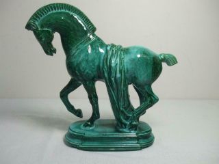 Vintage Trojan Horse Statue Ceramic Figurine Glazed Emerald Green 12 " Tall