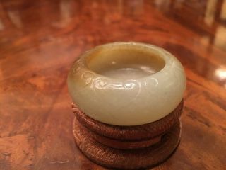 An Chinese Qing Dynasty Carved Jade Brush Washer.