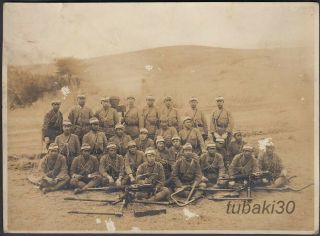 S15 Wwii Japanese Army Photo Soldiers Of Machine - Guns Corps With Camouflage Net