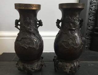 Antique Japanese Bronze Vases With Birds And Snakes