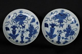 A Fine Antique 18/19thc Chinese Blue And White Dishes - With Animal Mark