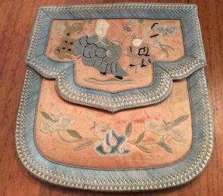 Antique Chinese Hand Embroidered Silk Scent Pouch Purse/bag