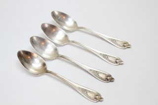 4 Vintage 1847 Rogers Bros.  Old Colony Silverplate Place/oval Soup Spoons