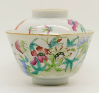 Antique Chinese Porcelain Covered Bowl With Seal Mark Qing Dynasty