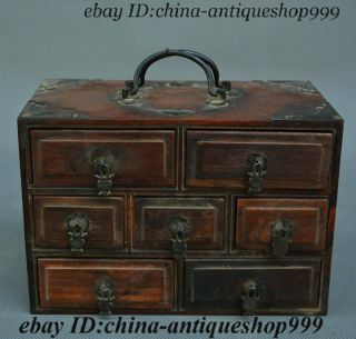 Chinese Palace HuangHuali Wood Portable Drawer Locker Storage Jewelry Box Statue 2