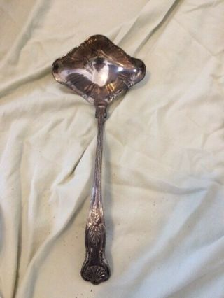 Vintage,  Large Soup Or Punch Bowl Ladle - 11 Inches
