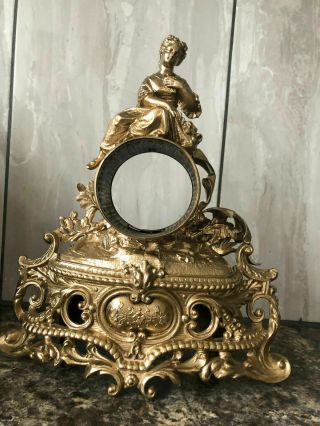 Rare Antique French Spelter Gilded Gilt Brass Figural Vintage Clock Case Mantel