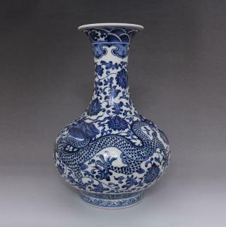 Rare Chinese Blue And White Porcelain Dragon Vase With Qianlong Mark 32cm (e86)