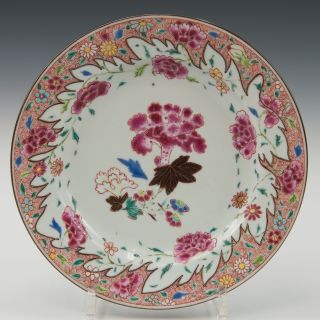Chinese Famille Rose Porcelain Plate,  Hibiscus,  Qianlong Period,  18th Ct.