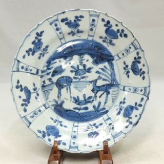 D681: Real Old Chinese Kosometsuke Blue - And - White Porcelain Plate With Deer