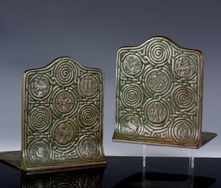 V.  Fine Pair C1910 Tiffany Studios York Zodiac Pattern Solid Bronze Bookends