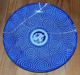 111 - 0025,  Antique Japanese Sometsuke Plate,  Inban,  Kintsugi,  Japon,  Takokarakusa