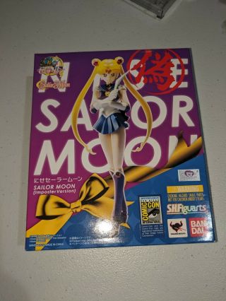 S.  H.  Figuarts Sdcc 2015 Sailor Moon Imposter 20th Anniversary Action Figure Misb