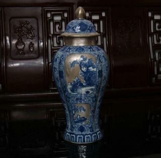 Old Fine Blue And White Chinese Porcelain Pot With Lid Qianlong Mk H16.  93