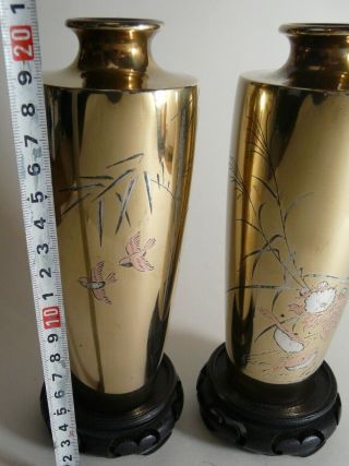 A Inlaid Bronze Gold Silver Mixed - Metal Vases By Mitsufune Meiji Period