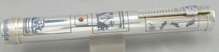 Omas Invisibilis Sterling Silver Limited Edition Fountain Pen - 2006 - 0057/1235