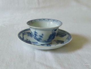 Small Antique Early 18th Century Chinese Porcelain Tea Bowl And Saucer C1720