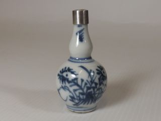 Antique Chinese,  Porcelain Flask,  18th Century.  Silver Edge.  Snuff Bottle