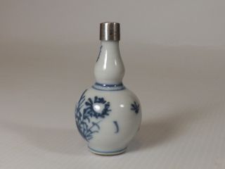 Antique Chinese,  Porcelain Flask,  18th century.  Silver Edge.  Snuff Bottle 2
