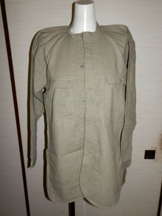 Ww2 Japanese Army Battle Shirt.  Small Size.  1940 Very Good