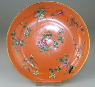 Antique Chinese Porcelain Vase Famille Rose Dish - Tongzhi Mark Qing 19th C