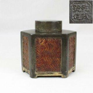 D566: Chinese Tea Caddy For Sencha Of Tin And Wickerwork With Famous Signature