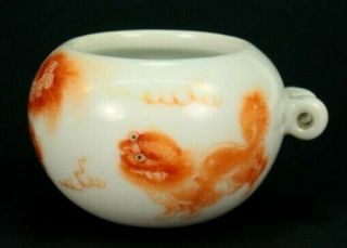 Qianlong (1736 - 1795) Chinese Porcelain Bird Feeder Red Foo Dog Mother & Puppy
