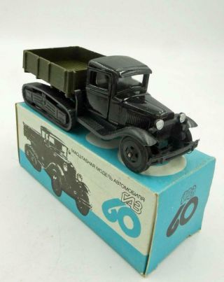 Vintage Unusual Russian Ussr Gaz - 60 Half - Track Truck Mib