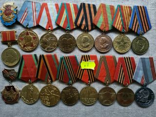 Veteran Ww2 Set Of 17 Ussr Soviet Russian Military Medal № 1