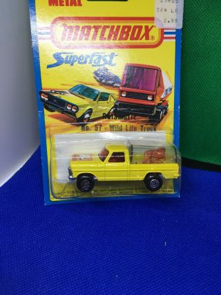 Vintage 1976 Matchbox Superfast Lesney 57 Wild Life Truck
