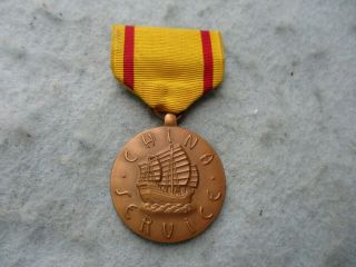 Wwi Us Navy Medal China Service Wwii