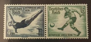 Gem Wwii 1936 Olympics Se - Tenant Nazi German Third Reich Stamp Pair Mnh