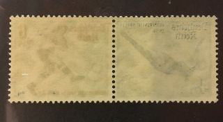 Gem WWII 1936 Olympics Se - tenant Nazi German Third Reich Stamp Pair MNH 2