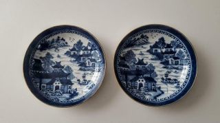 Antique 18th / 19th Century Chinese Blue & White Porcelain Bowls