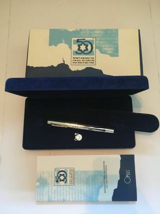 Omas Israel 50 Jubilee Silver Limited Edition Fountain Pen 18k Nib