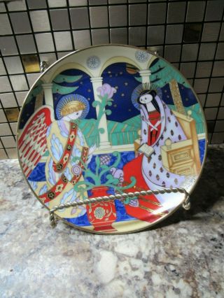 House Of Faberge - Christmas Collector Plate - " The Annunciation "