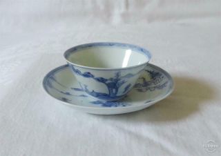 Very Fine Chinese Khang Shi Blue & White Porcelain Tea Bowl And Saucer 1680 - 1700