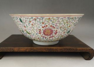 A Very Fine Chinese Early 20c Jiaqing Marked Enamelled Bowl - Republic