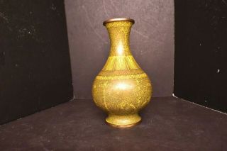 Fine Early 19th C Chinese Cloisonne Gilt Metal Yellow Enamel Vase 9.  5 "