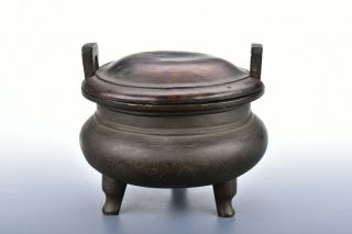 Signed Chinese Bronze Footed Censer Inlaid With Silver Design