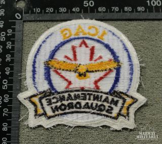 CAF RCAF,  1 CAG MAINTENANCE SQUADRON Jacket Crest/Patch (19483) 2