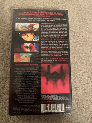 Neon Genesis Evangelion Death Rebirth VHS Subtitled 2