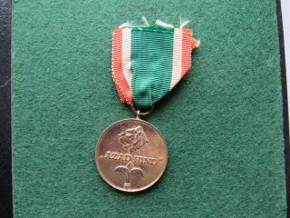 WW2 GERMAN GOLD AZAD HIND MEDAL WITH RIBBON 2