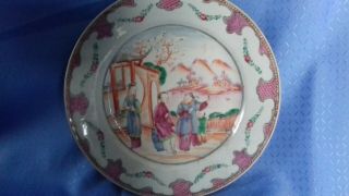Rare 18th Antique Qian Long Chinese Famille Rose Plate