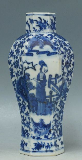 A Very Good Antique 19th C Chinese Porcelain Blue & White Vase With Long Elisa