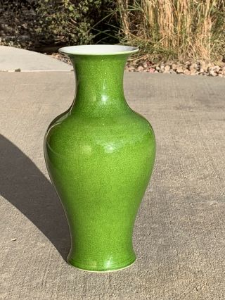 Qianlong Mark Antique Chinese Apple Green Monochrome Porcelain Vase