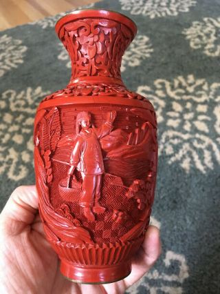 Chinese Hand Carved Cinnabar Red Lacquer Vase (no International)