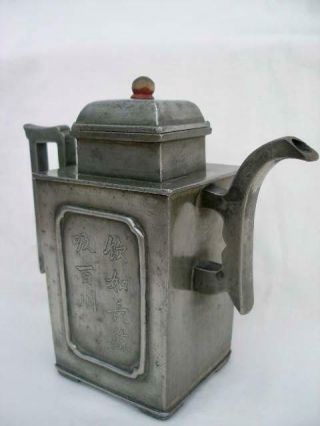 19th/20th C.  Chinese Character Decorated Pewter Tea Pot.